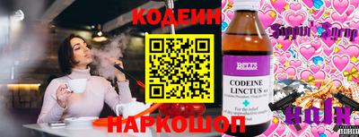 apvp Кумертау