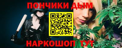 apvp Кумертау