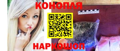 дмт Кунгур