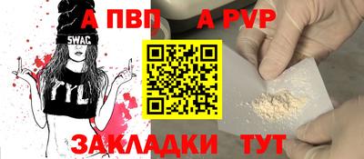 гашиш Кулебаки