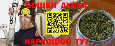 дмт Кунгур