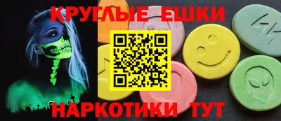 apvp Кумертау