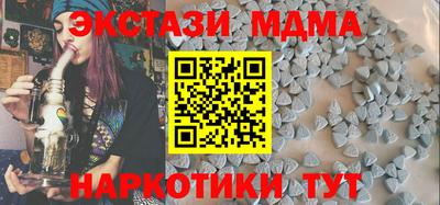 apvp Кумертау