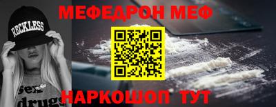 apvp Кумертау